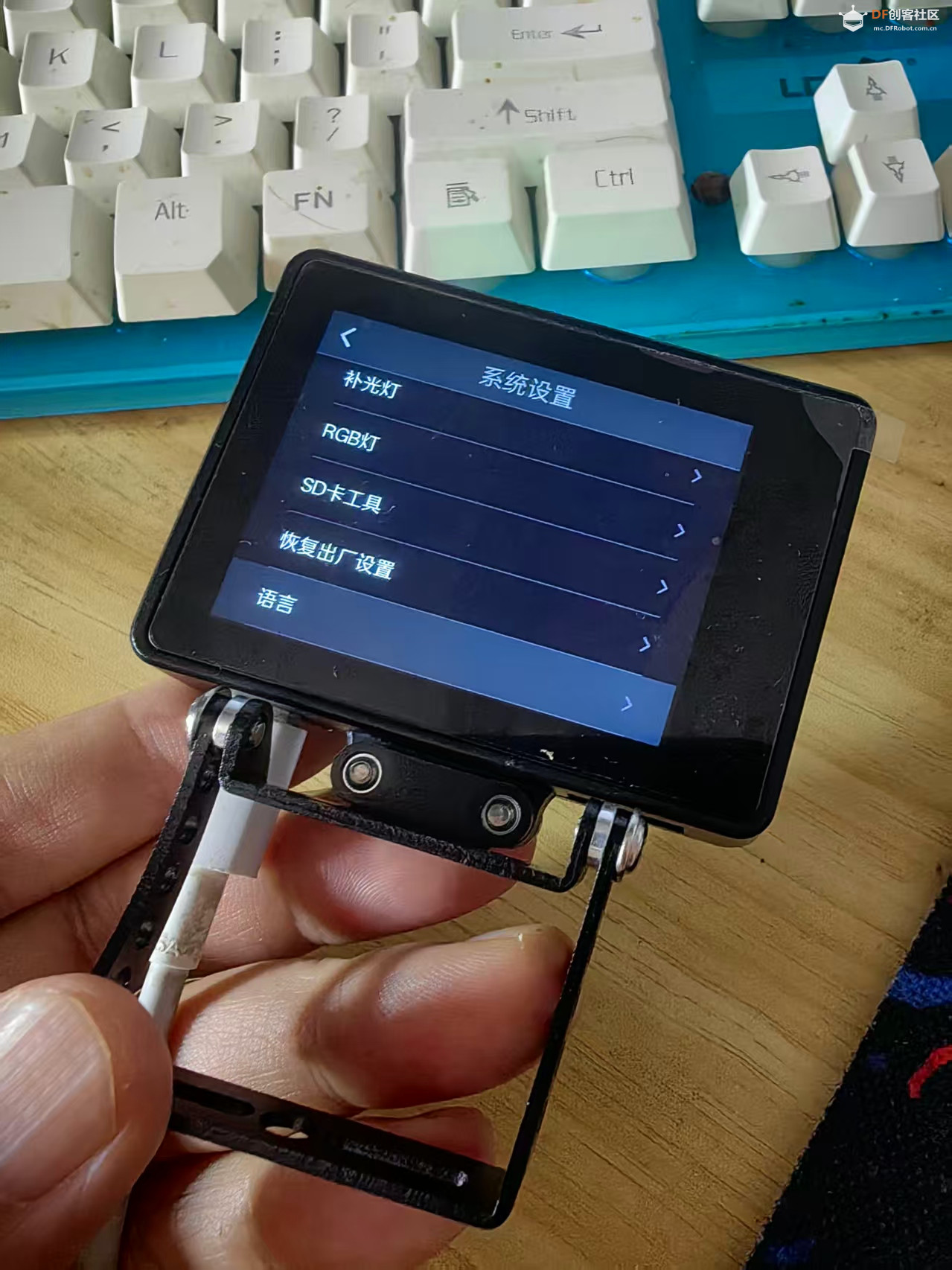 【花雕动手做】AI 相机视觉传感器二哈识图 2 之常规设置图1