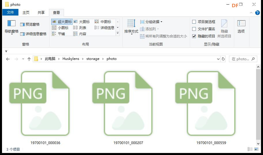 【花雕动手做】AI 视觉二哈识图 2 之内置相机功能图7