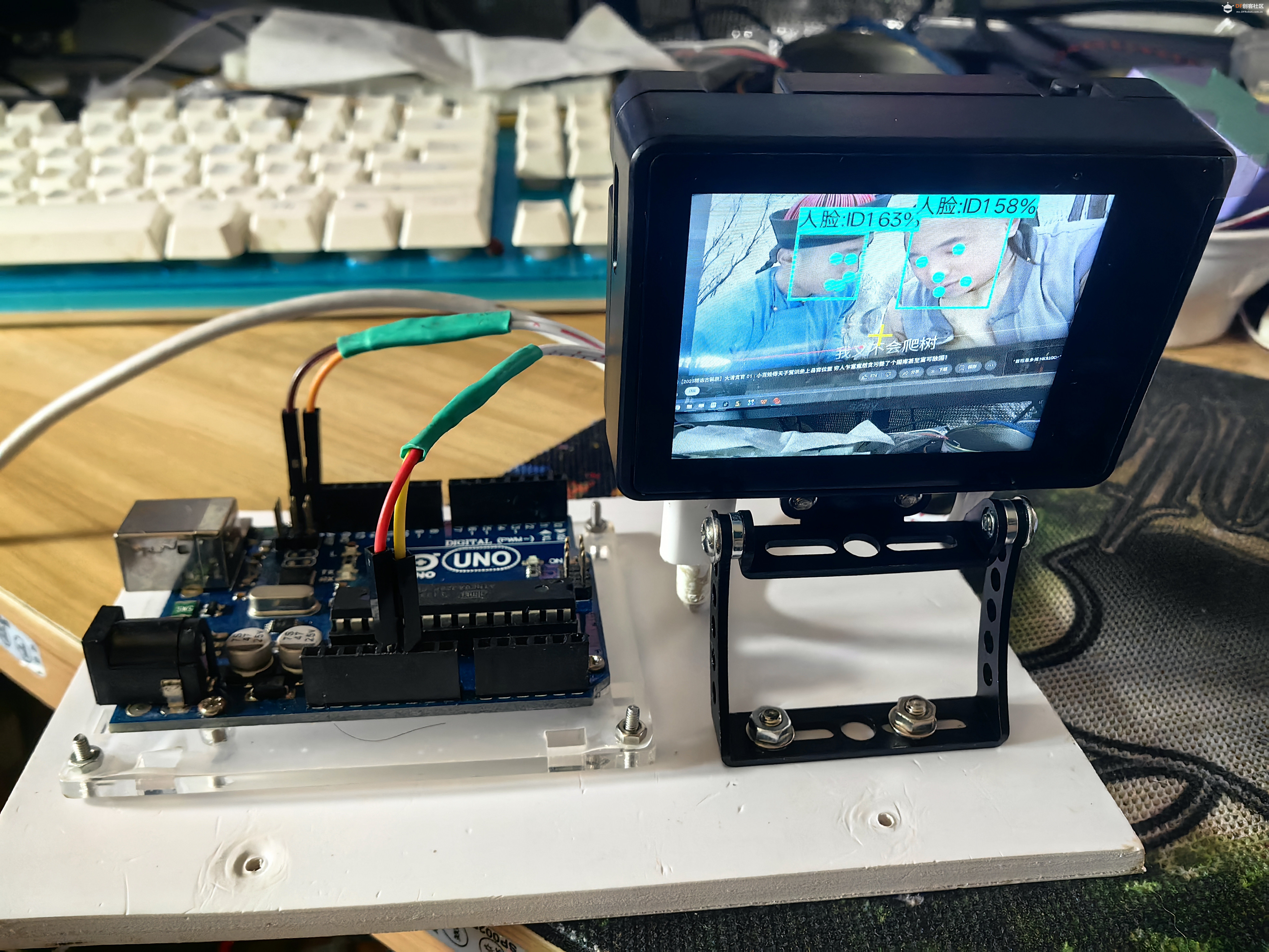 【花雕动手做】AI 视觉传感器二哈识图2之适配 Arduino UNO图2