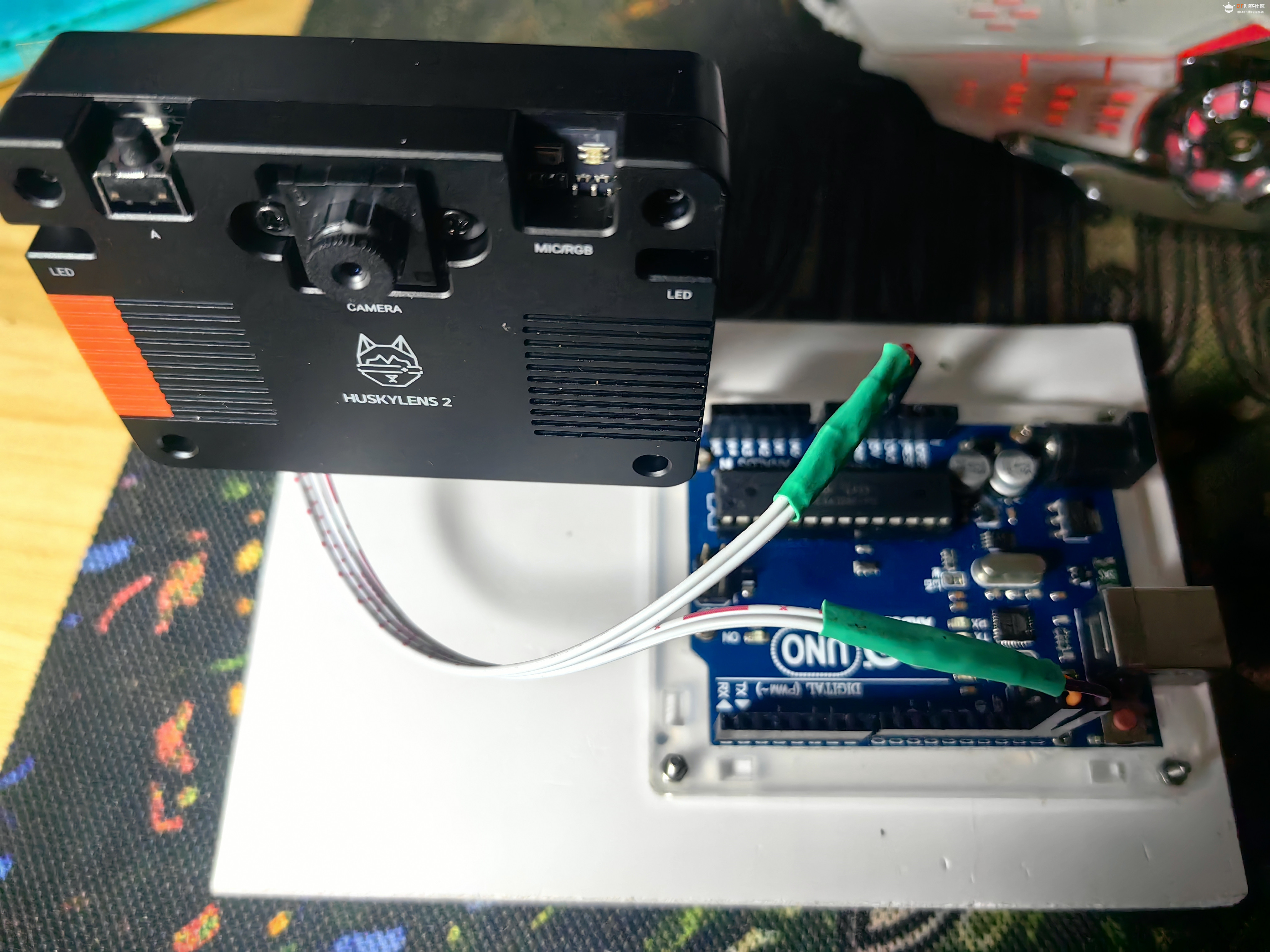 【花雕动手做】AI 视觉传感器二哈识图2之适配 Arduino UNO图1