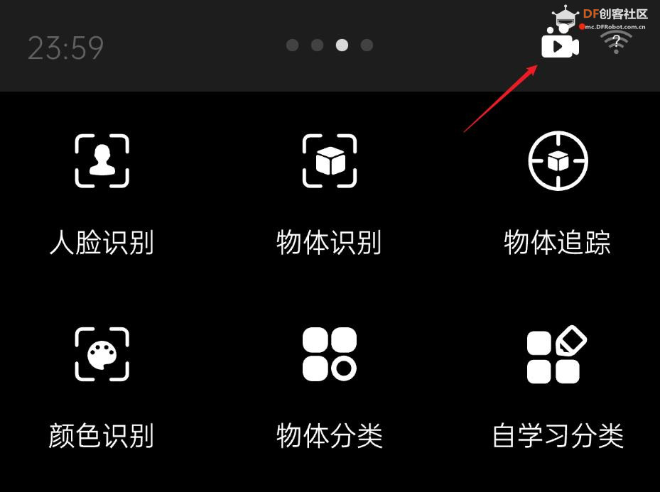 【花雕动手做】AI 视觉传感器二哈识图 2 之实时图传图2
