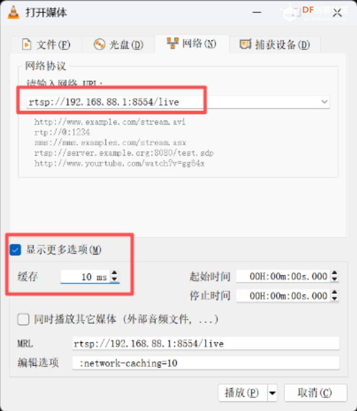 【花雕动手做】AI 视觉传感器二哈识图 2 之实时图传图3