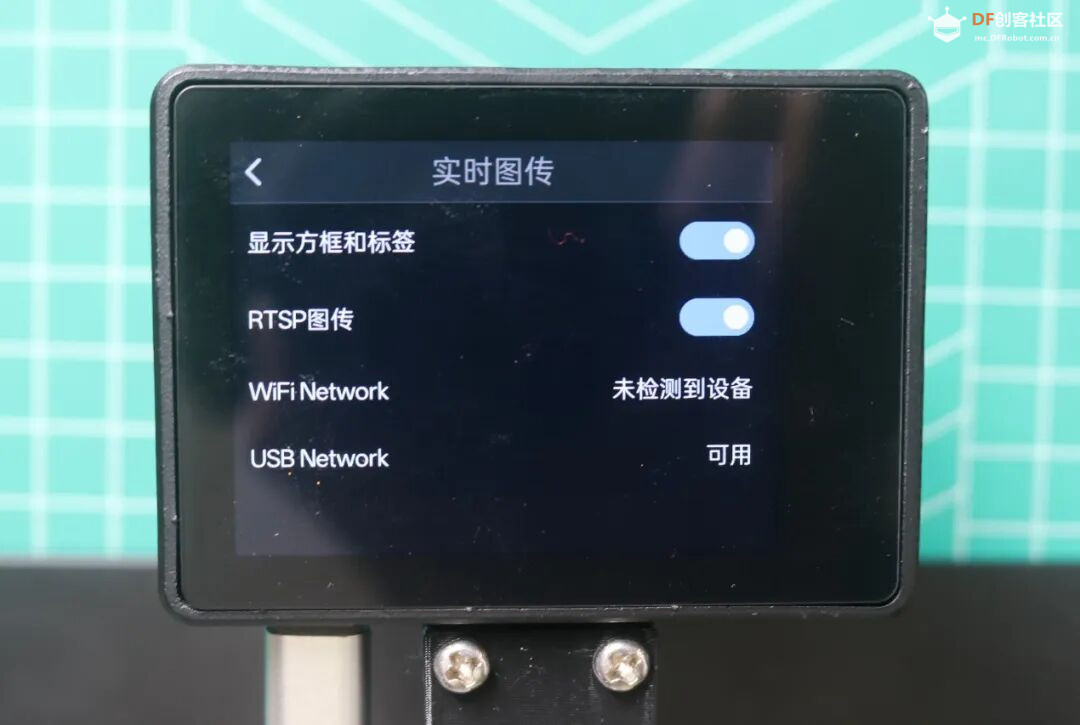 魔改DF二哈识图2：开启“见微知著”新视界图20