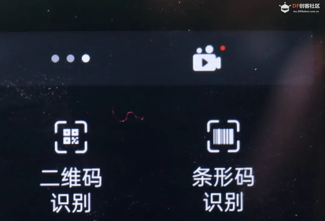 魔改DF二哈识图2：开启“见微知著”新视界图21