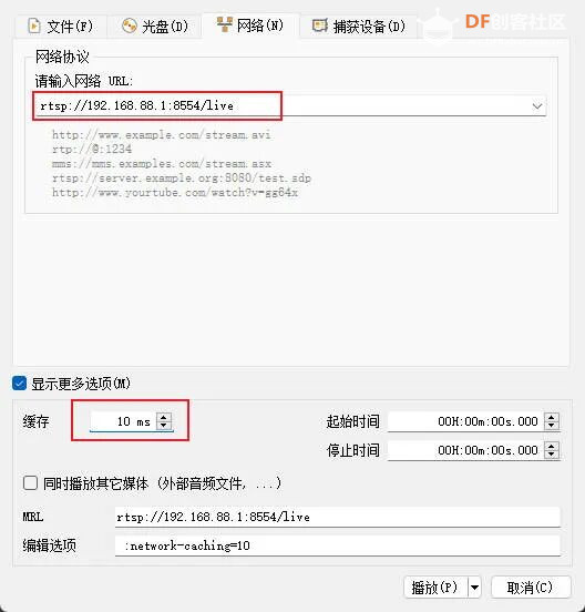 魔改DF二哈识图2：开启“见微知著”新视界图19