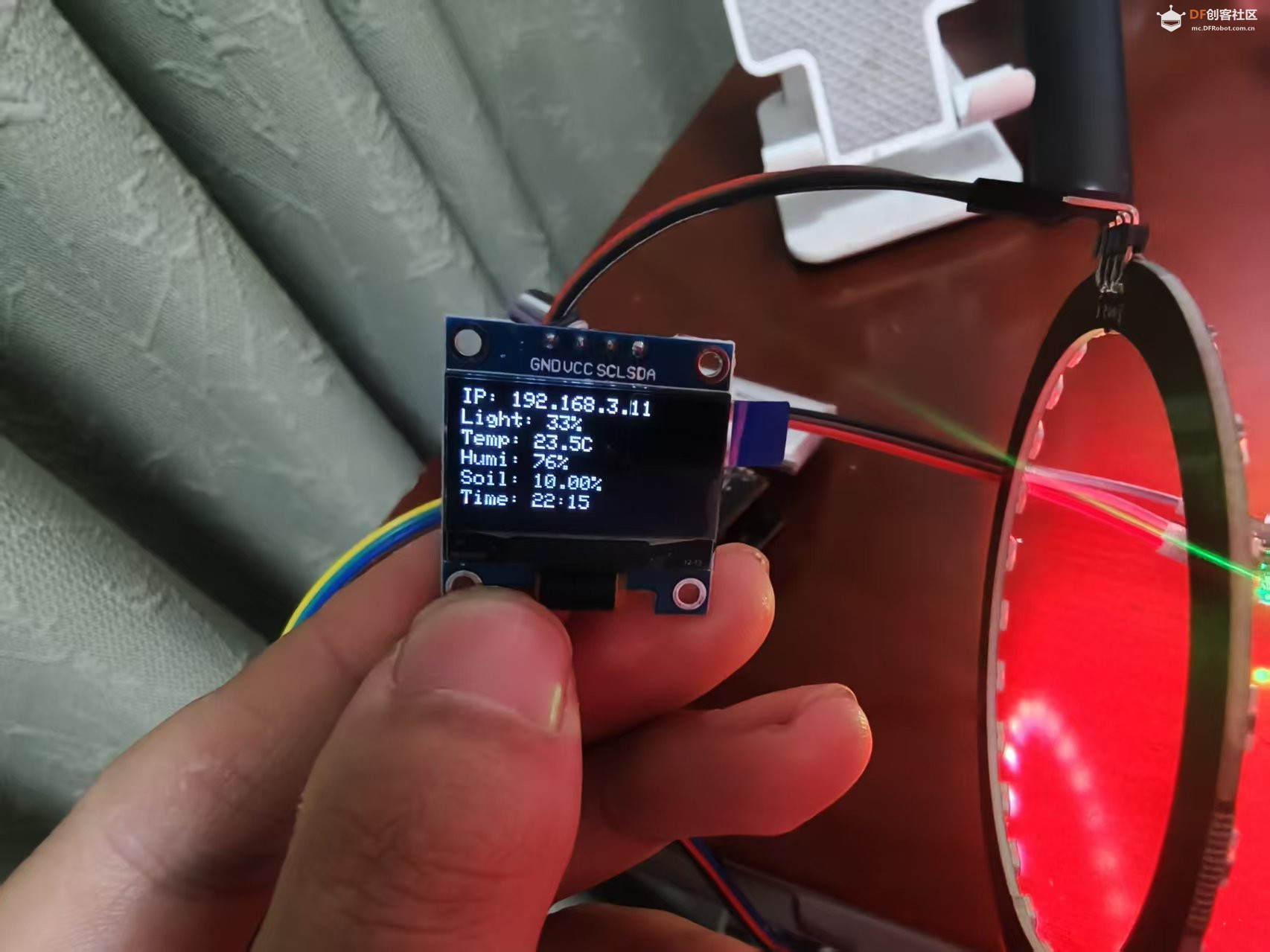 基于FireBeetle 2 ESP32-C5智能植物光照系统—物联网农业实践图6