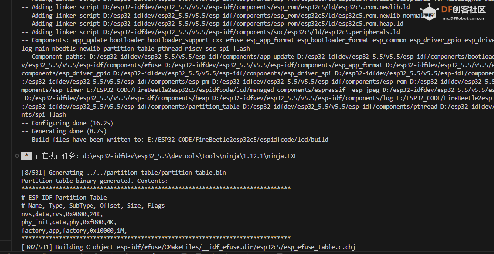 FireBeetle 2 ESP32-C5开发板idf环境驱动ST7789V屏幕图6