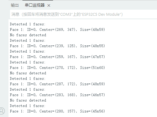 基于FireBeetle 2 ESP32-C5实现HuskylensV2人脸检测图3