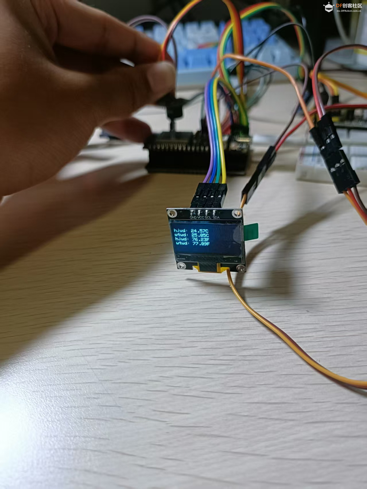基于FireBeetle 2 ESP32-C5的常用模块测试图6