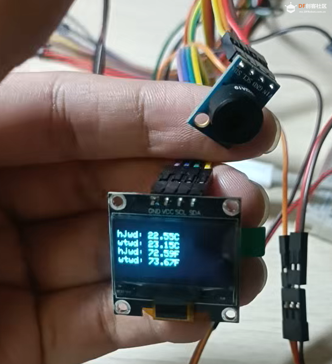 基于FireBeetle 2 ESP32-C5的常用模块测试图9