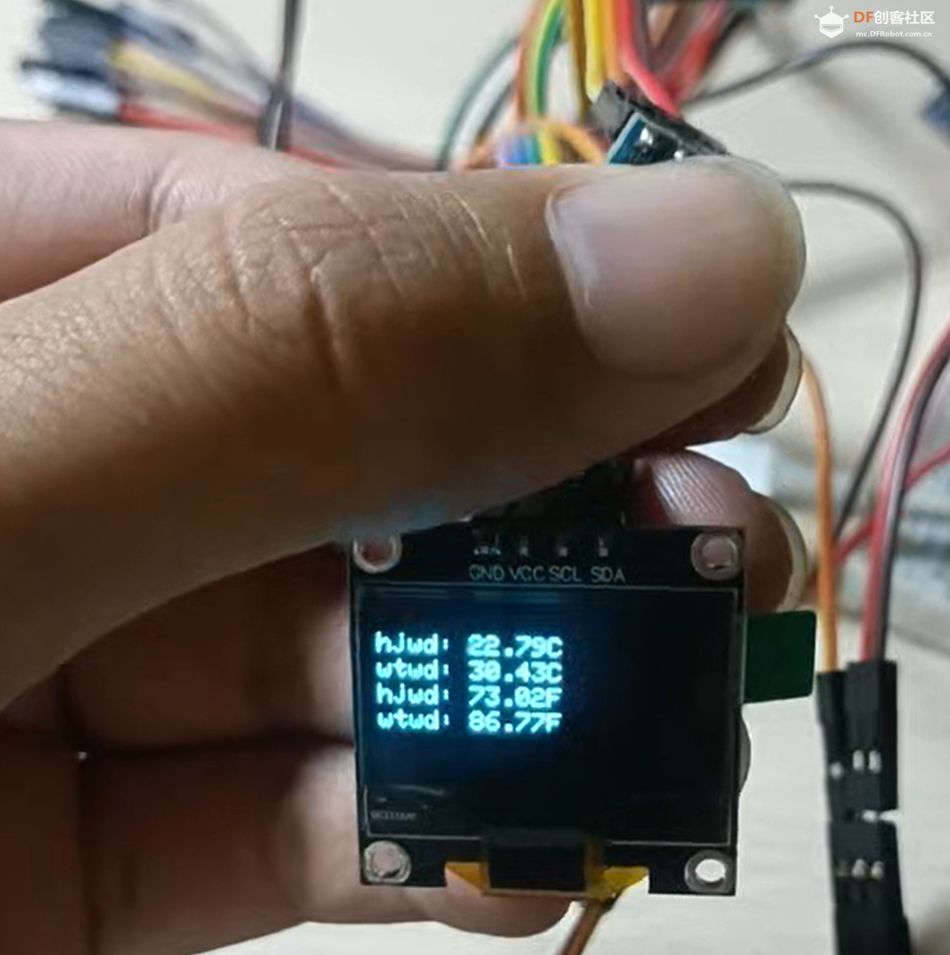 基于FireBeetle 2 ESP32-C5的常用模块测试图10