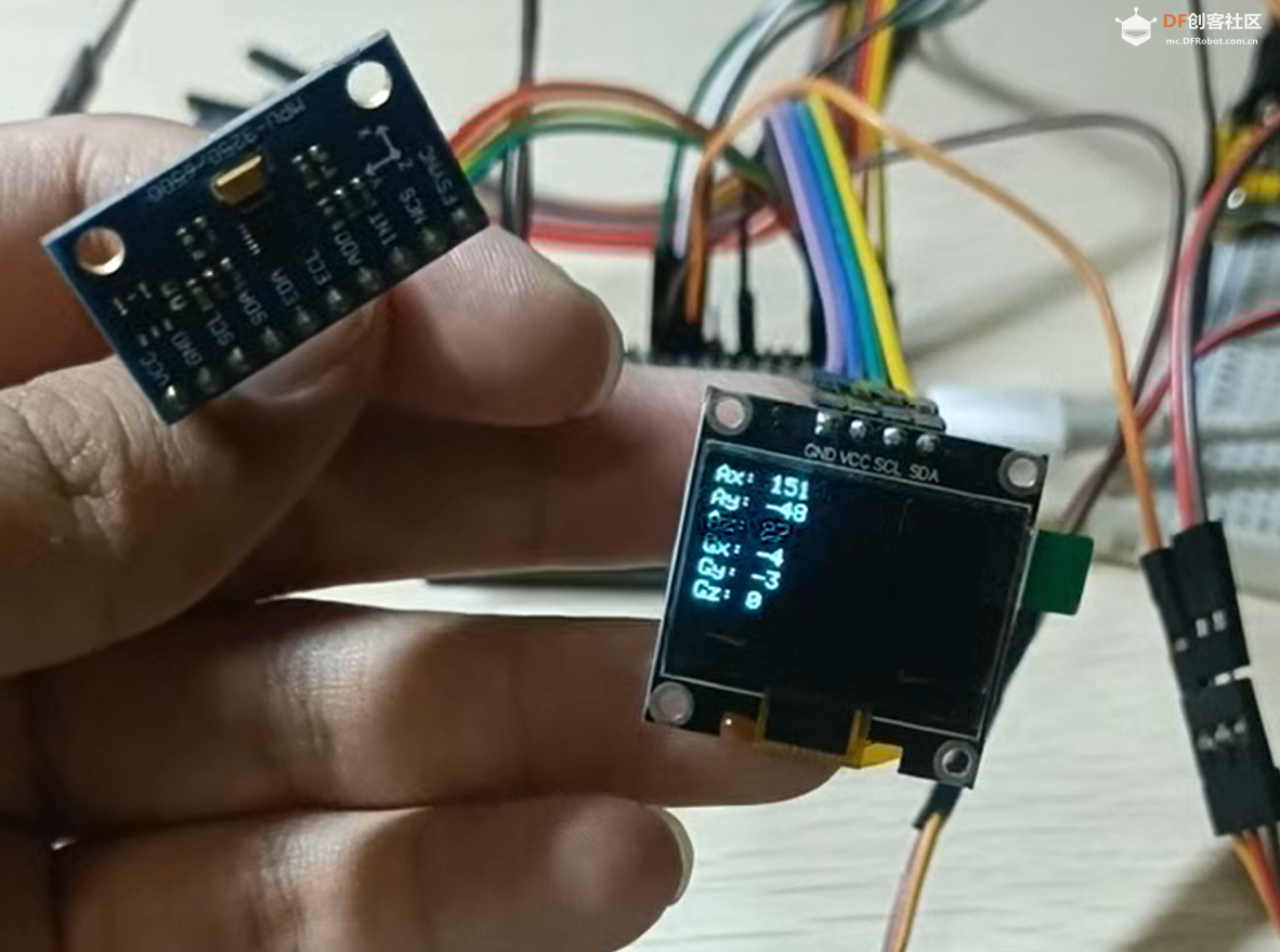基于FireBeetle 2 ESP32-C5的常用模块测试图11