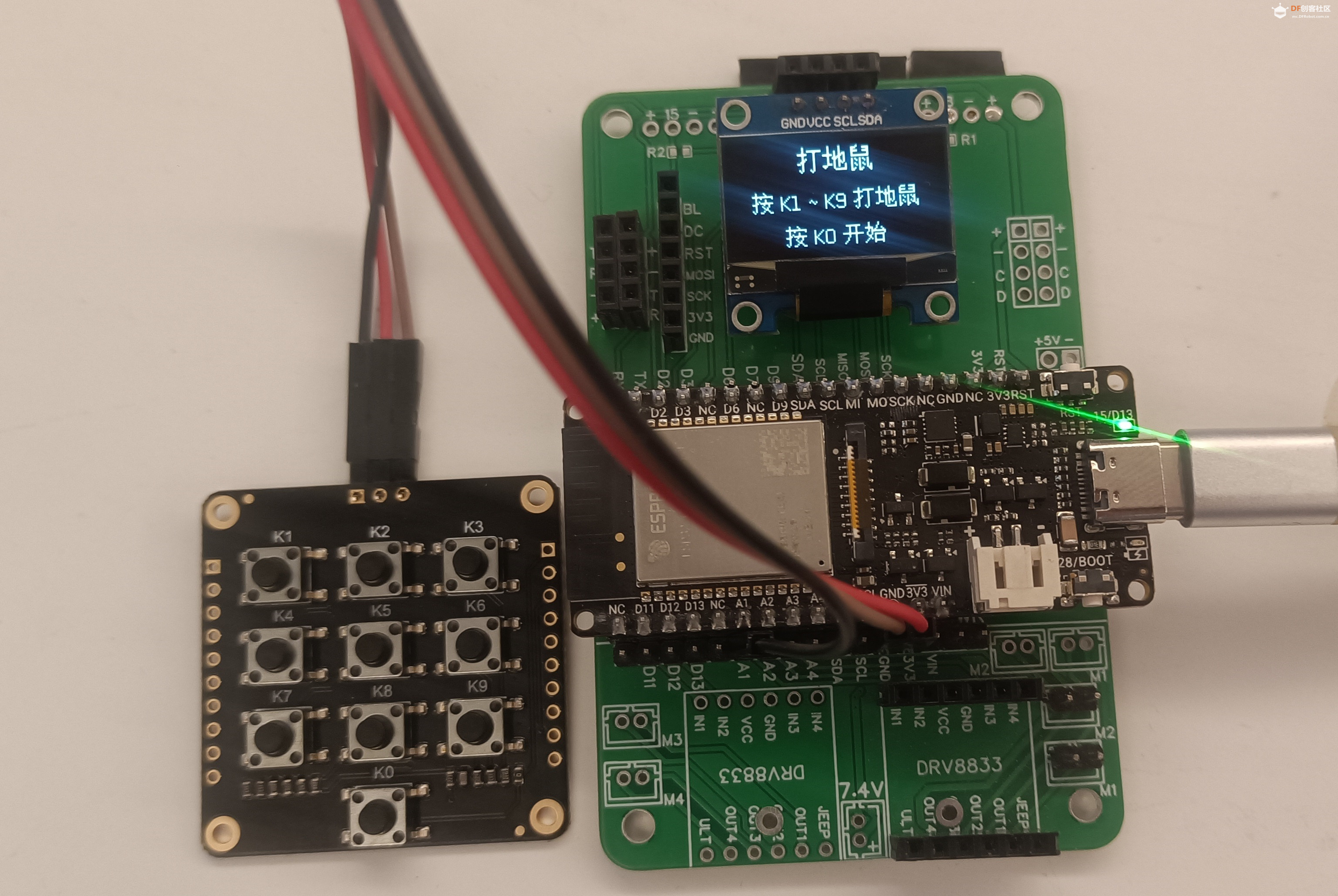 FireBeetle 2 ESP32-C5基于AD Key按键的打地鼠游戏图2