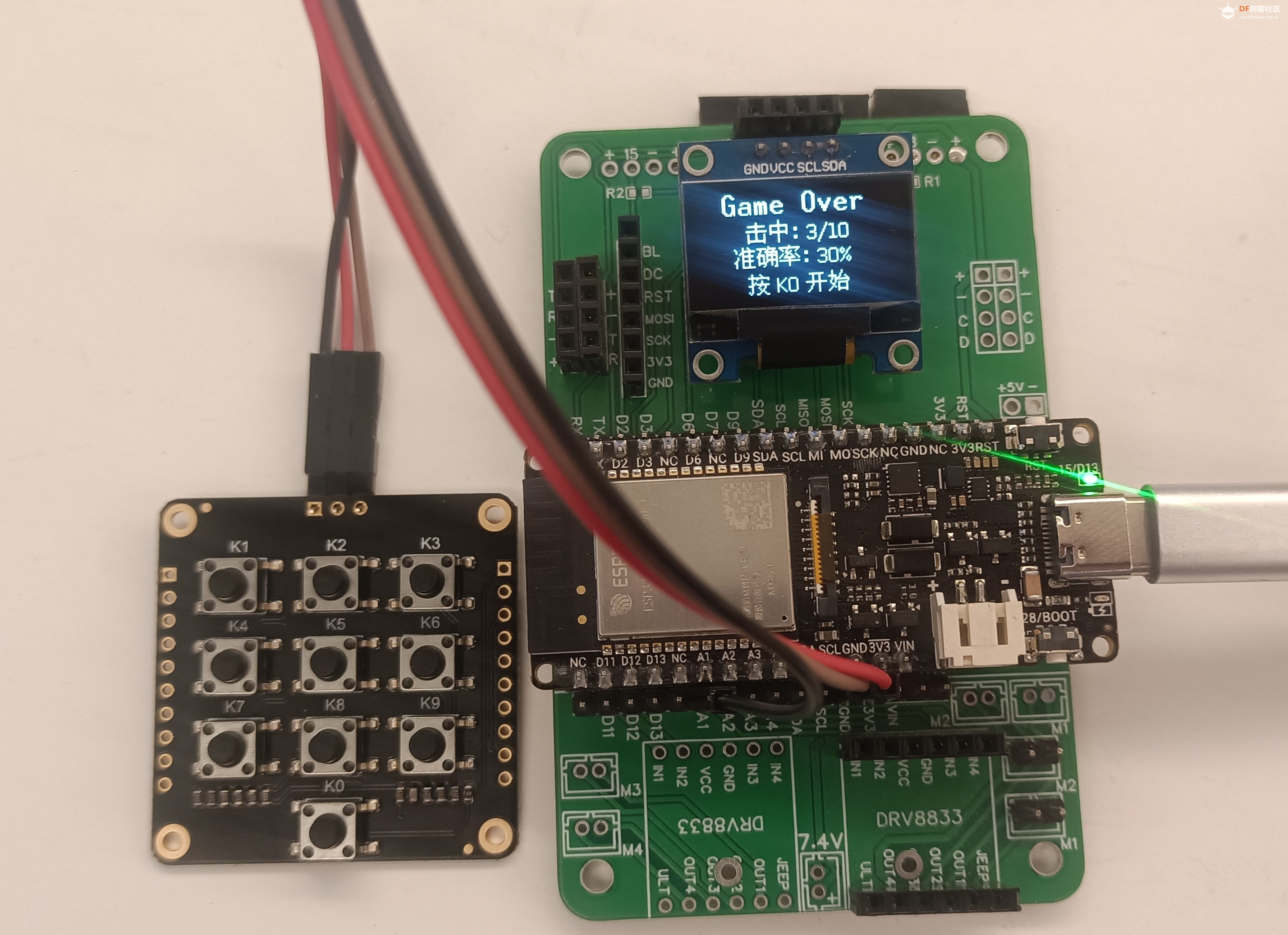 FireBeetle 2 ESP32-C5基于AD Key按键的打地鼠游戏图4