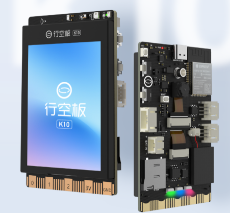 【行空板K10】Microbit wiki驱动舵机图2