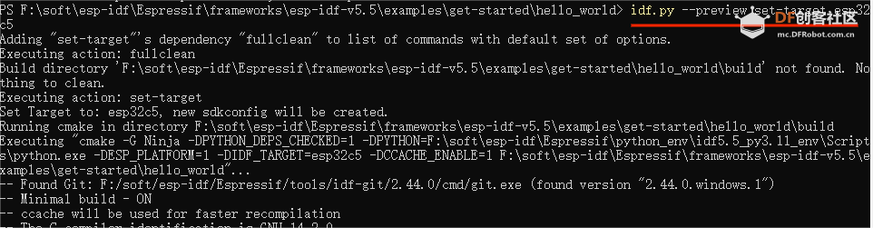 【FireBeetle 2 ESP32-C5】 Windows平台编译点灯图2