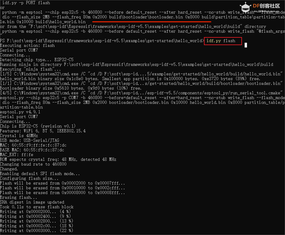 【FireBeetle 2 ESP32-C5】 Windows平台编译点灯图5