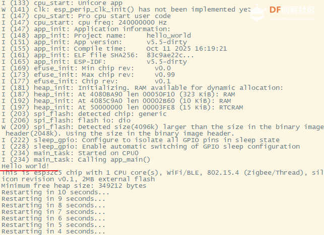 【FireBeetle 2 ESP32-C5】 Windows平台编译点灯图6