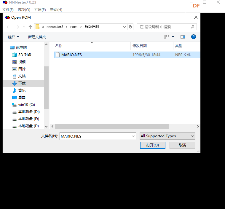 基于FireBeetle 2 ESP32-C5的游戏搭子图13