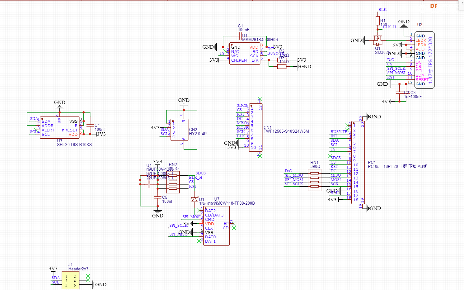 FireBeetle 2 ESP32-C5 使用GDI接口显示温湿度图2