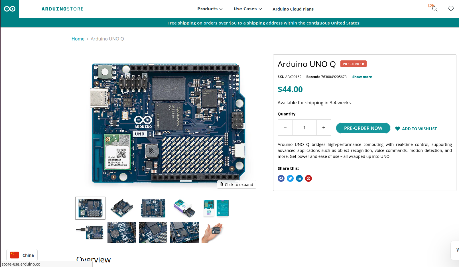 Arduino最近发布Uno Q接受预定了图1