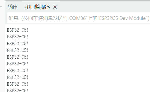 【FireBeetle 2 ESP32-C5】准备工作（基本信息及开发环境）图8
