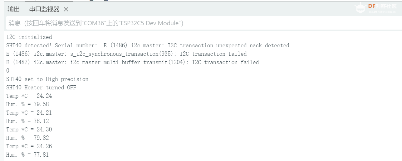 【FireBeetle 2 ESP32-C5】IIC驱动SHT40图6