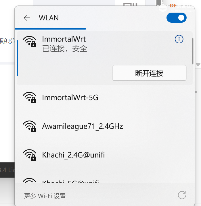 FireBeetle 2 ESP32-C5 MQTT 数据上报 [5GHZ WIFI 频段] 失败 【一】图3