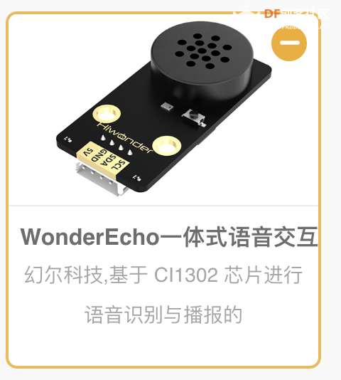 【Mind+】自定义用户库，收集贴，最全Mind+用户库图1