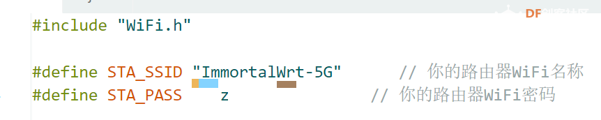 FireBeetle 2 ESP32-C5 MQTT 数据上报 [5GHZ] 二图4