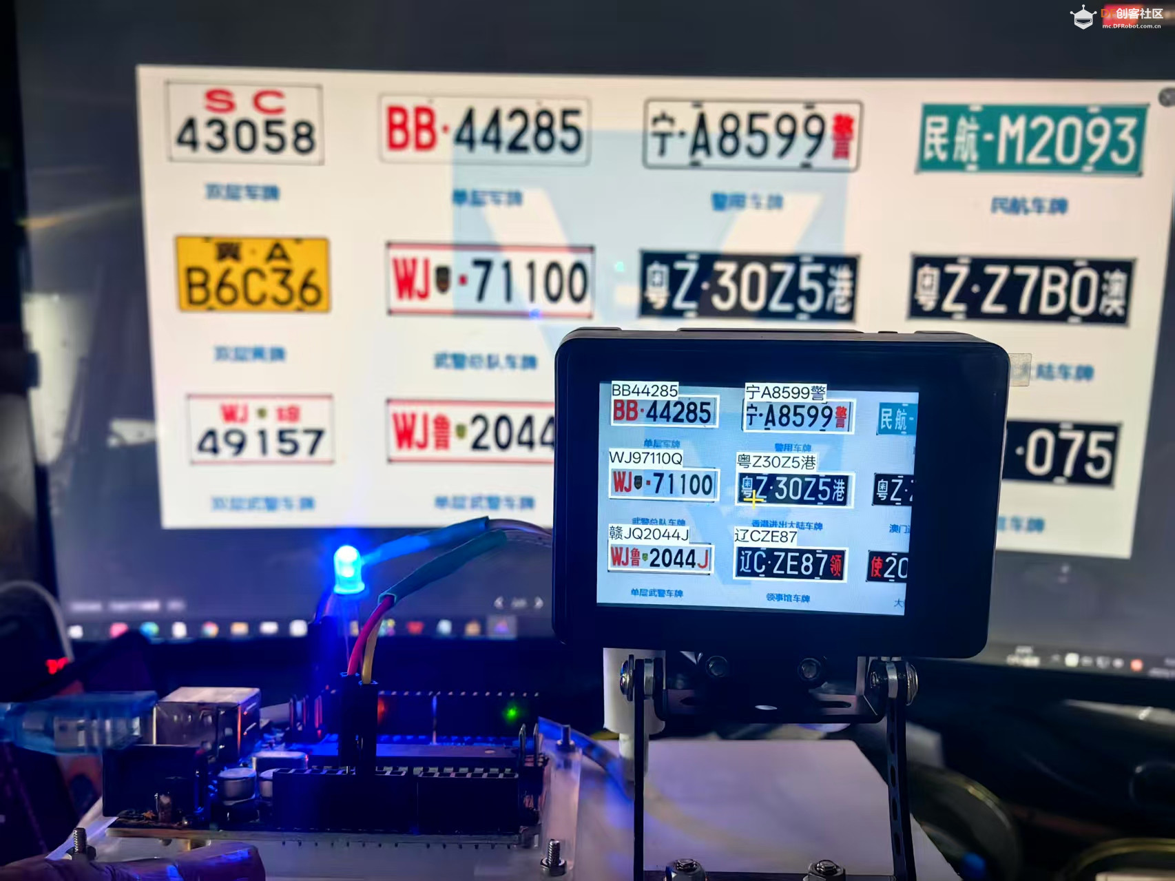 【花雕动手做】AI视觉二哈识图2之识别车牌控制执行器图4