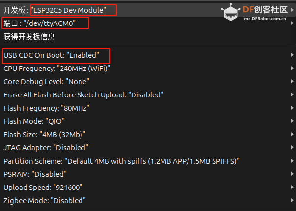 ESP32-C5 测试2--AI编程控制机器人图3
