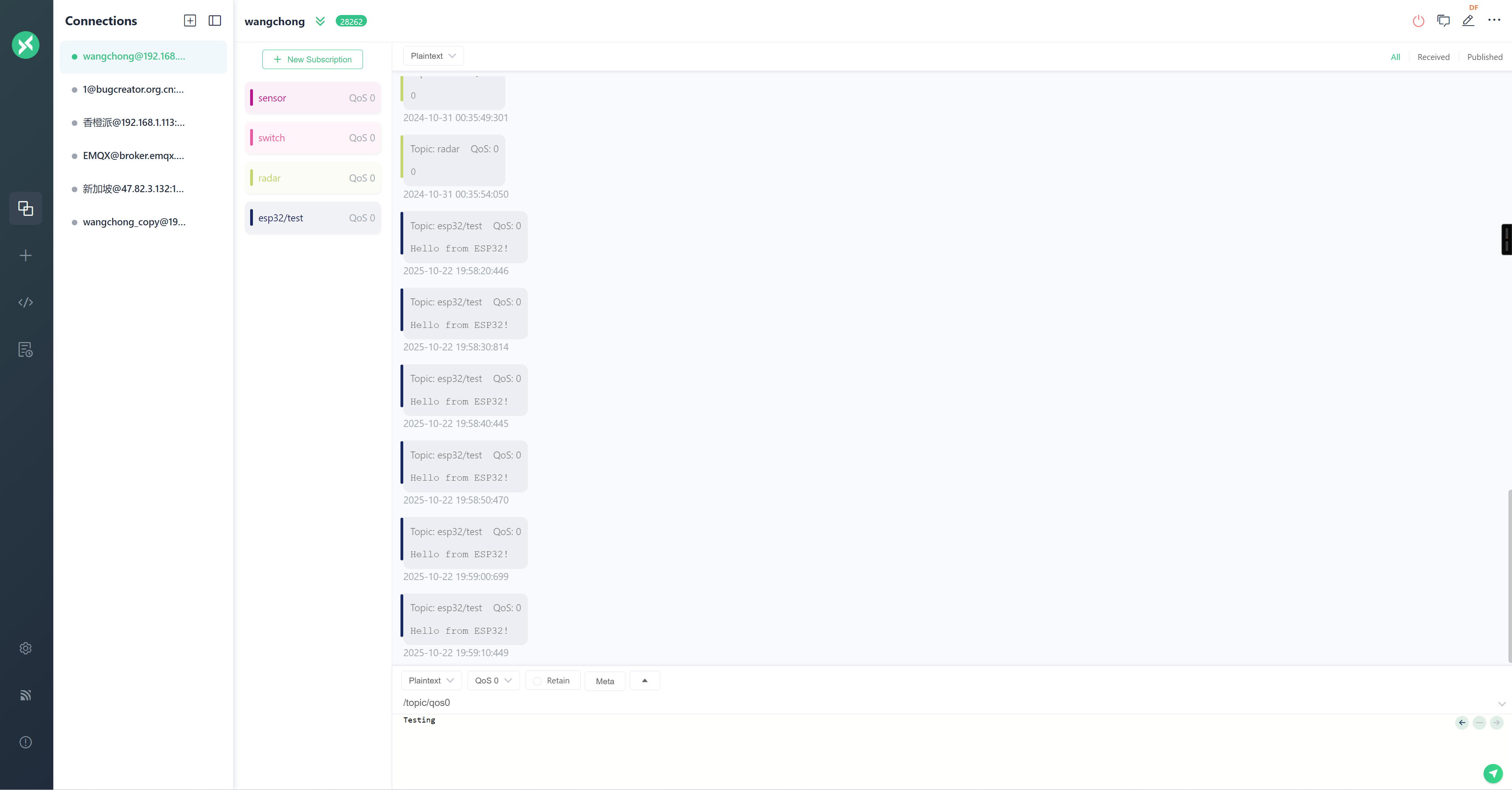 FireBeetle 2 ESP32-C5 MQTT 数据上报 [5GHZ] 二图10