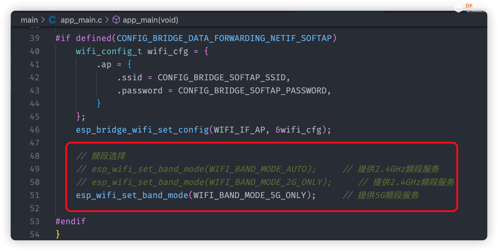 FireBeetle 2 ESP32-C5开发板 + Air780E 做随身WiFi图17