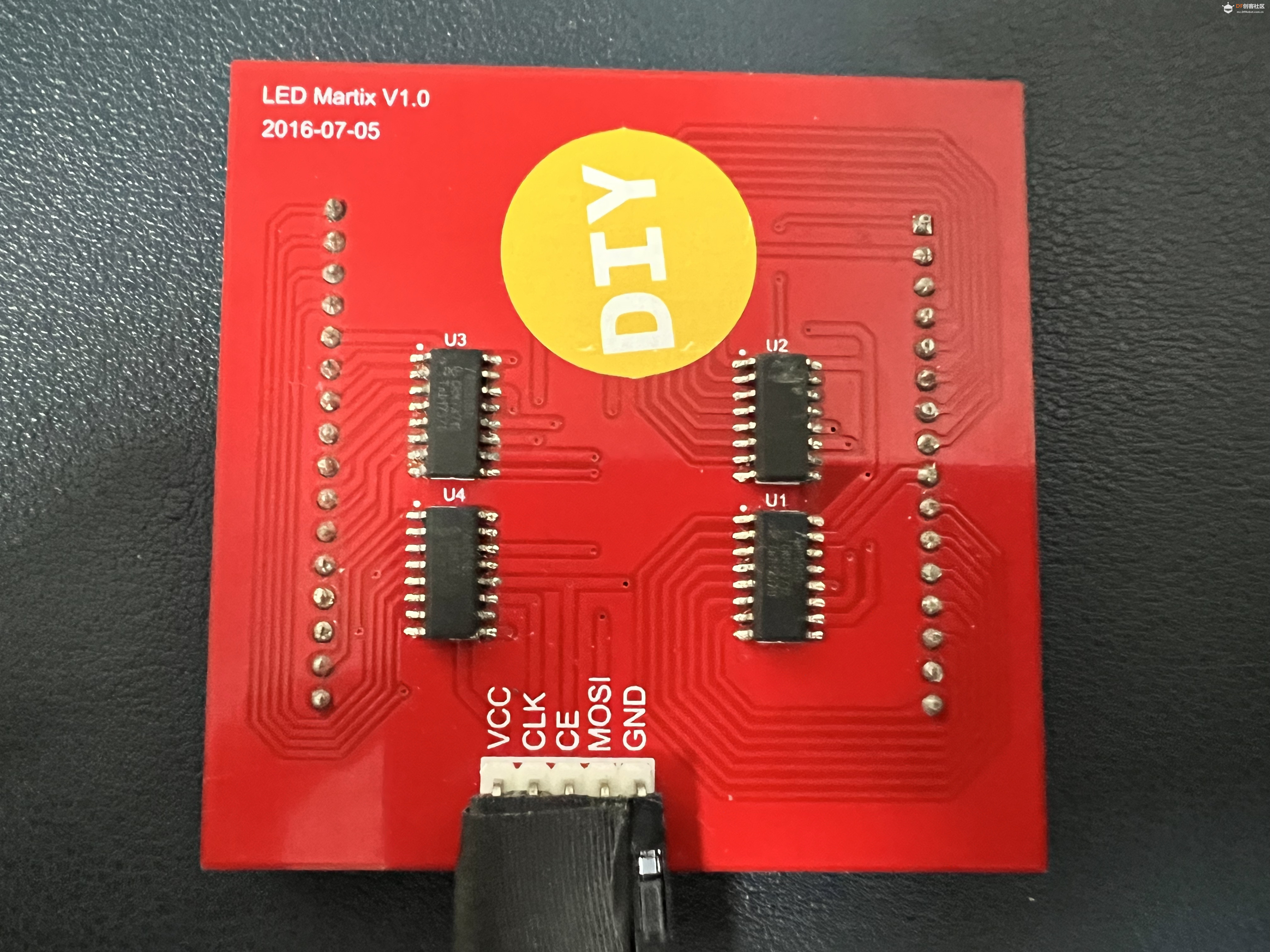 ESP32-C5 连载系列之我心永恒哈哈图1