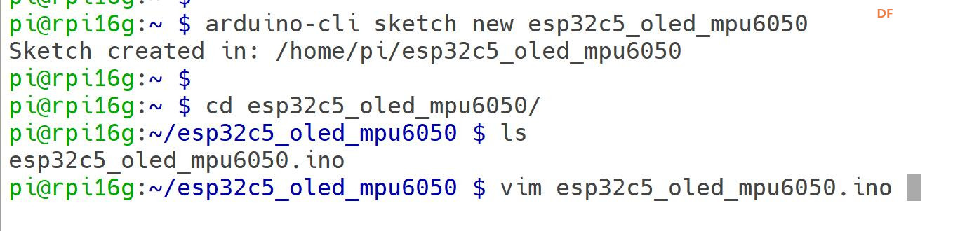 ESP32-C5连载系列之透明LED你有我也有图10