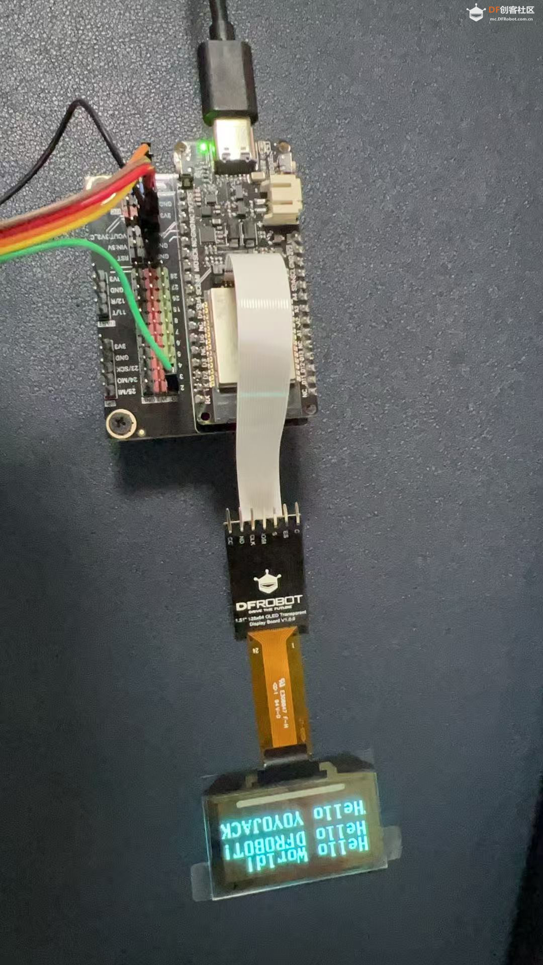 ESP32-C5连载系列之透明LED你有我也有图16