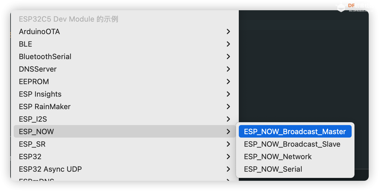 Firebeetle 2 ESP32-C5 之 火车上的霓虹灯图4