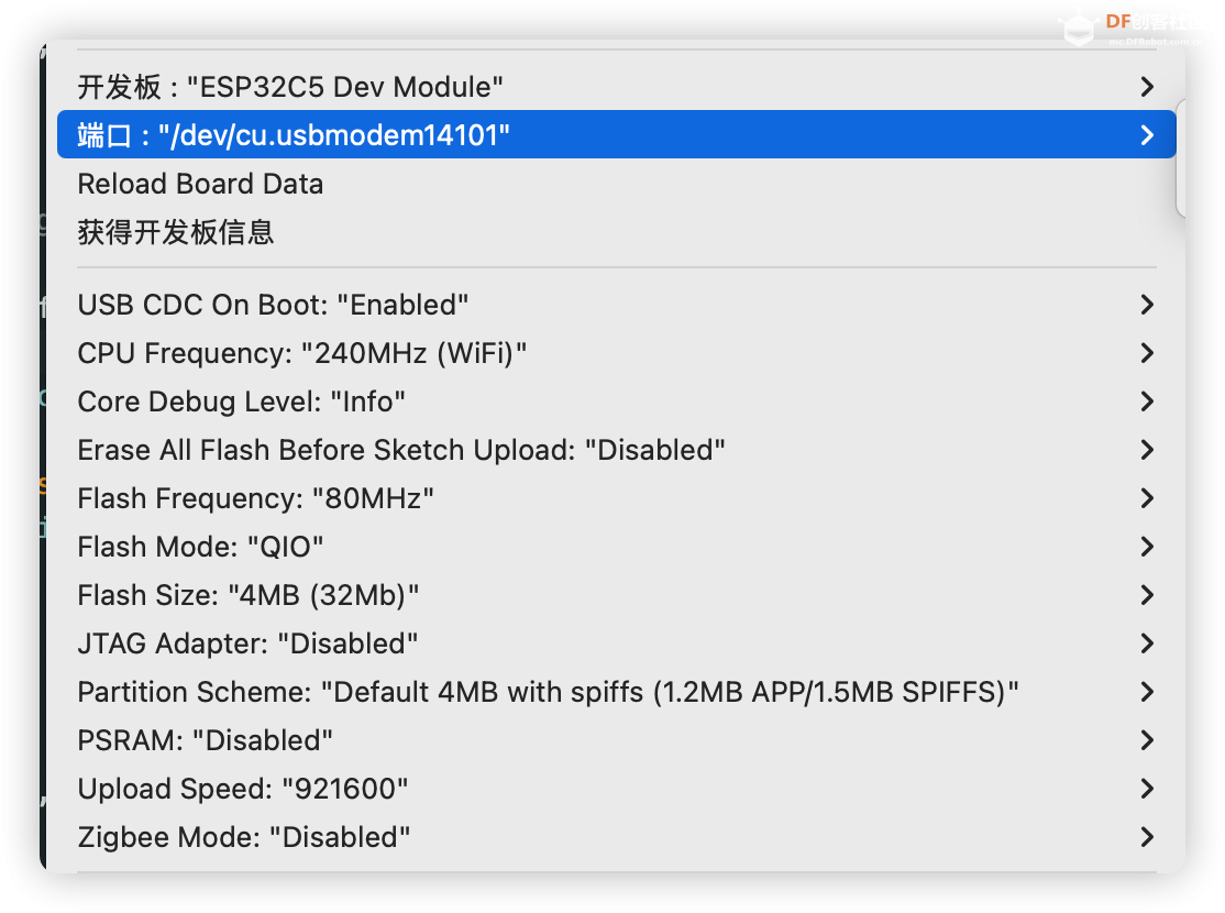 Firebeetle 2 ESP32-C5 之 火车上的霓虹灯图20