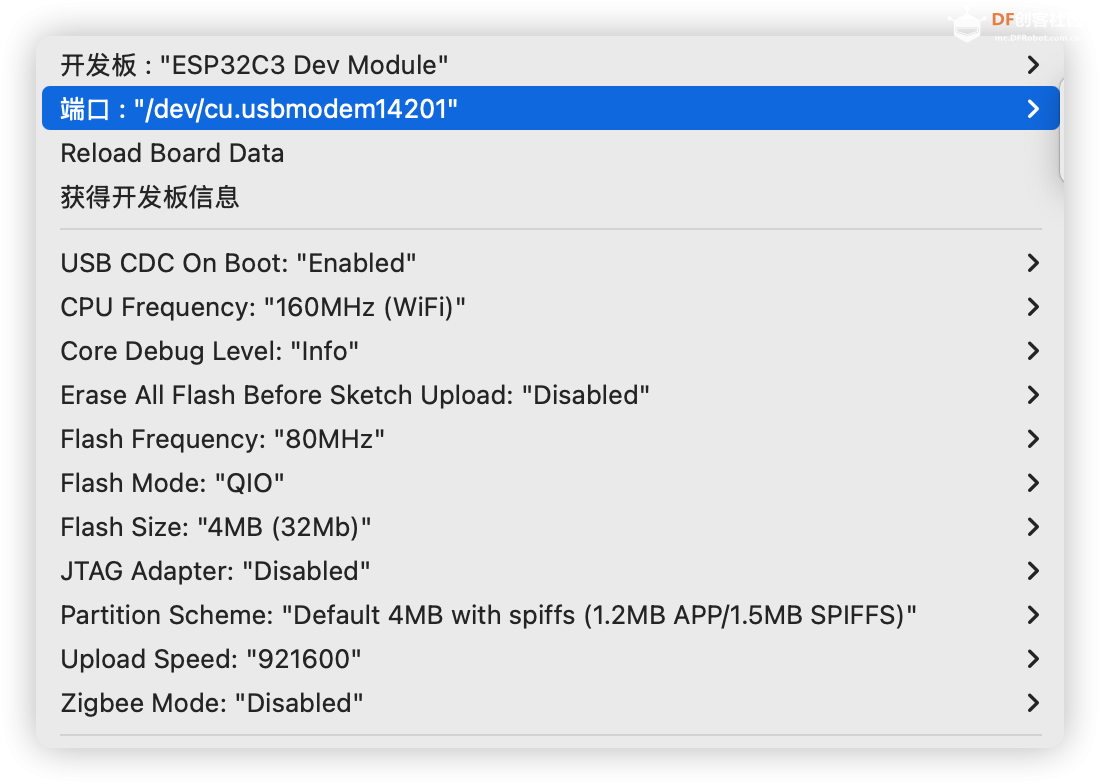 Firebeetle 2 ESP32-C5 之 火车上的霓虹灯图21