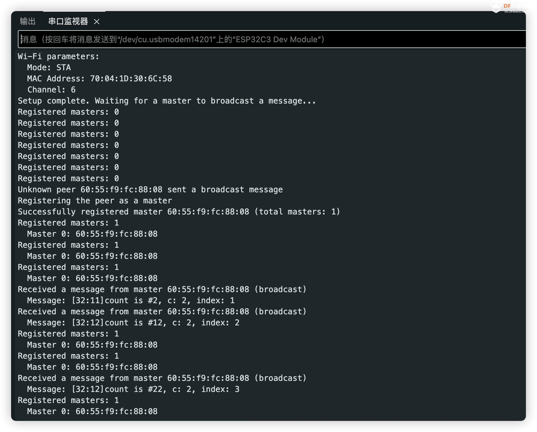 Firebeetle 2 ESP32-C5 之 火车上的霓虹灯图23