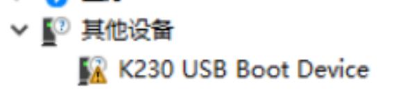 【花雕动手做】CanMV K230 视觉识别模块之固件下载与烧录图1