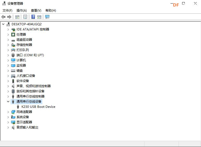 【花雕动手做】CanMV K230 视觉识别模块之固件下载与烧录图2