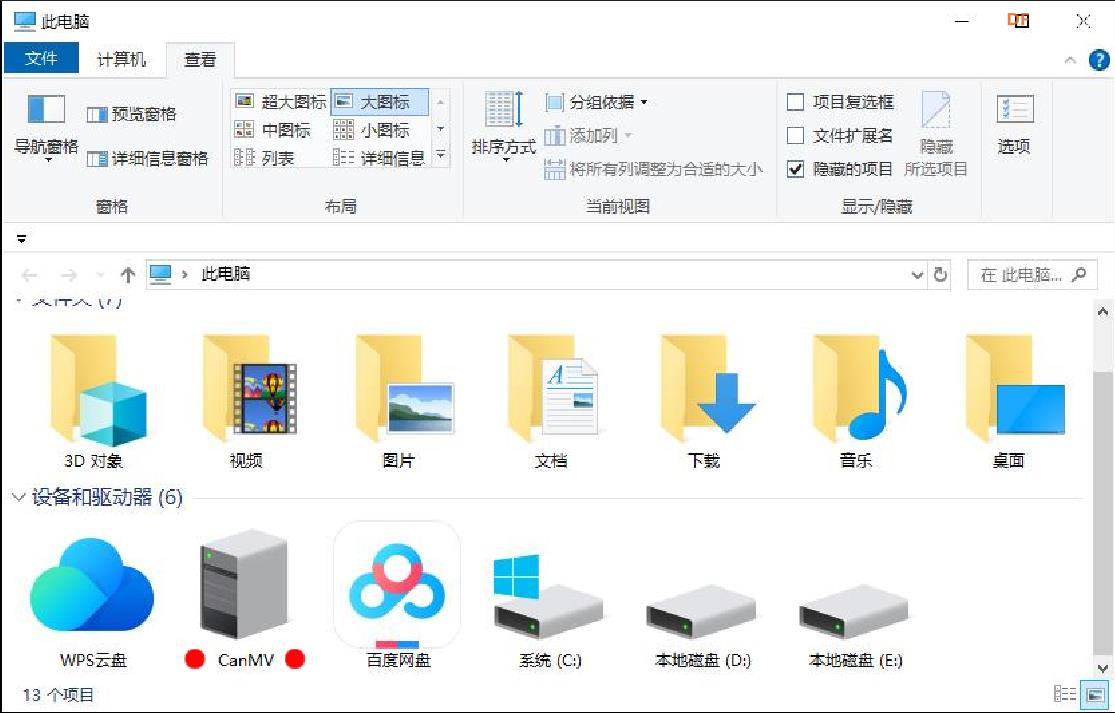 【花雕动手做】CanMV K230 视觉识别模块之固件下载与烧录图2