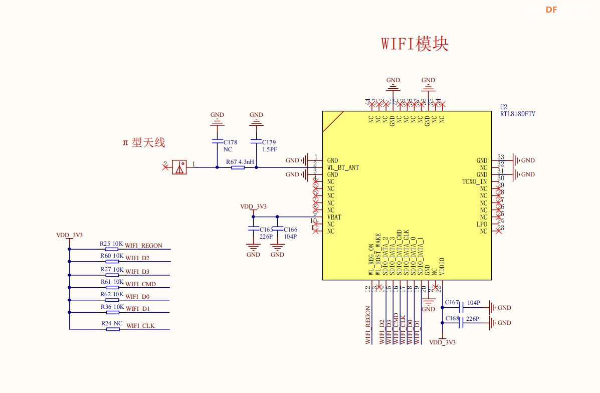【花雕动手做】CanMV K230 AI视觉模块之全套详细电原理图图14