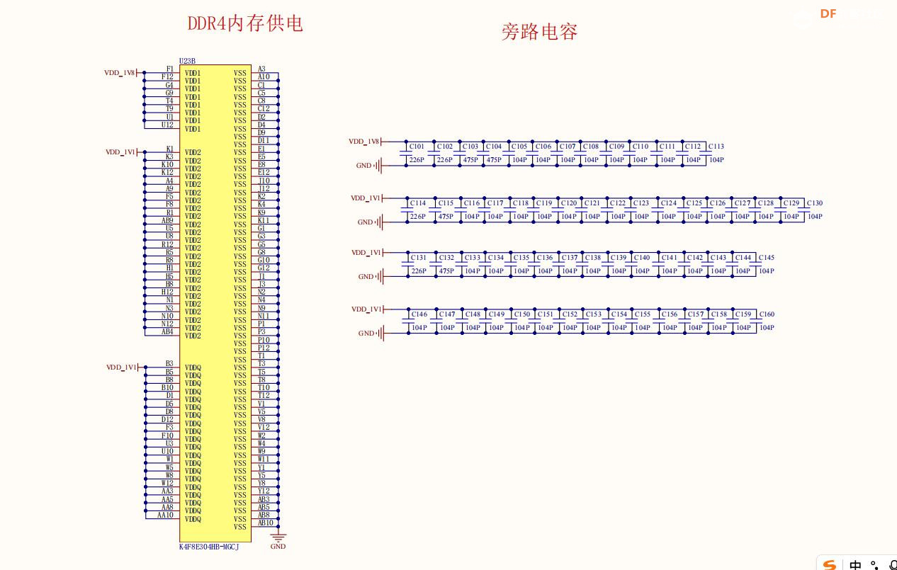 【花雕动手做】CanMV K230 AI视觉模块之全套详细电原理图图13