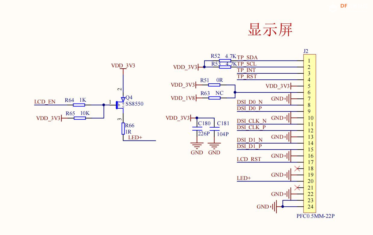【花雕动手做】CanMV K230 AI视觉模块之全套详细电原理图图16