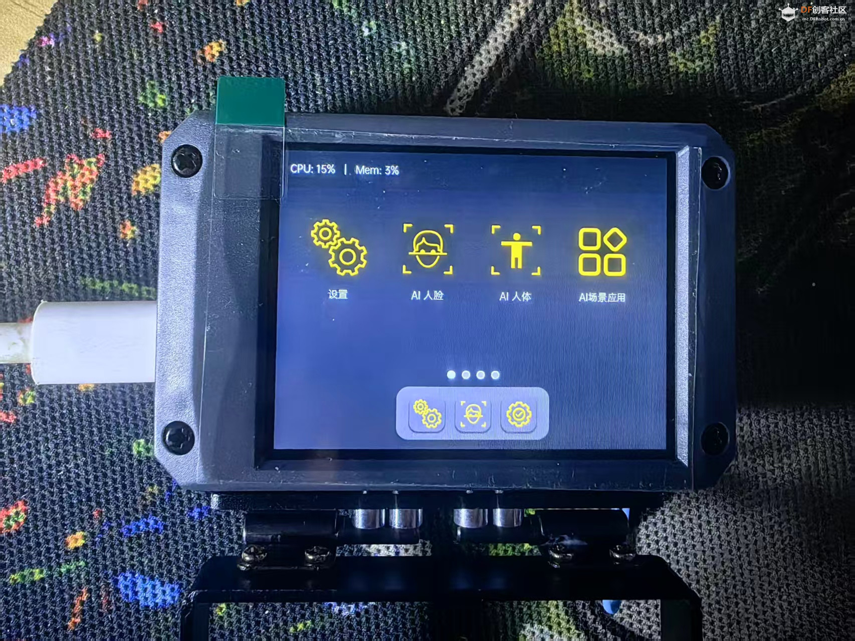 【花雕动手做】CanMV K230 视觉识别模块之固件下载与烧录图1