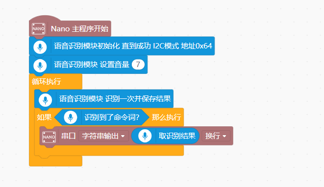 一朵挂在家里的彩云——AI云朵灯图5