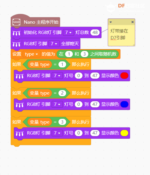 一朵挂在家里的彩云——AI云朵灯图11